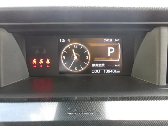 トヨタ ルーミー