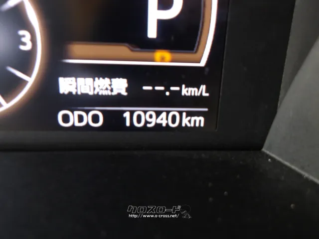 トヨタ ルーミー