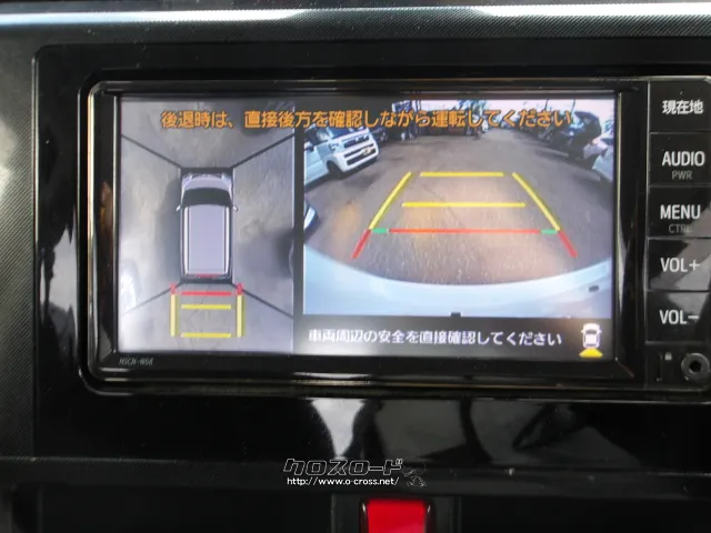 トヨタ ルーミー