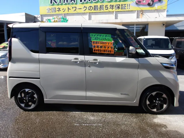 日産 ルークス