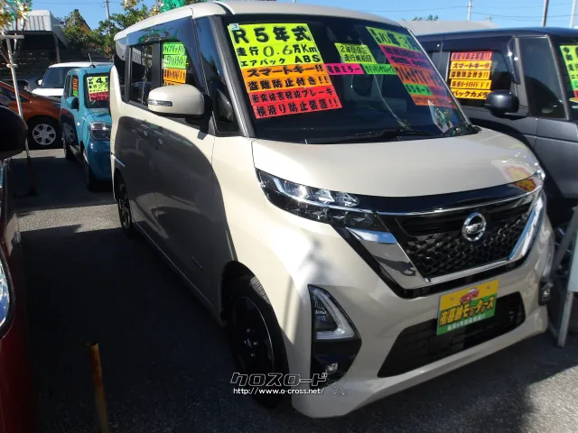 日産 ルークス