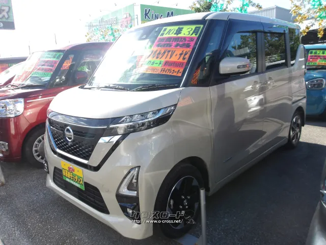 日産 ルークス