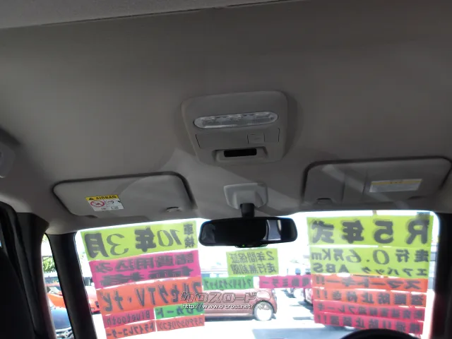 日産 ルークス