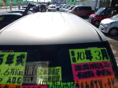 日産 ルークス