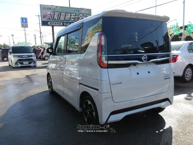 日産 ルークス