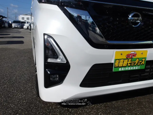 日産 ルークス