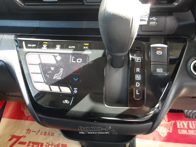 日産 ルークス