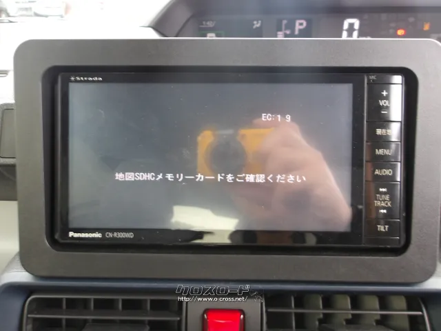 ダイハツ タント