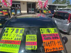 ダイハツ ムーヴ