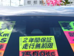 トヨタ ヤリス