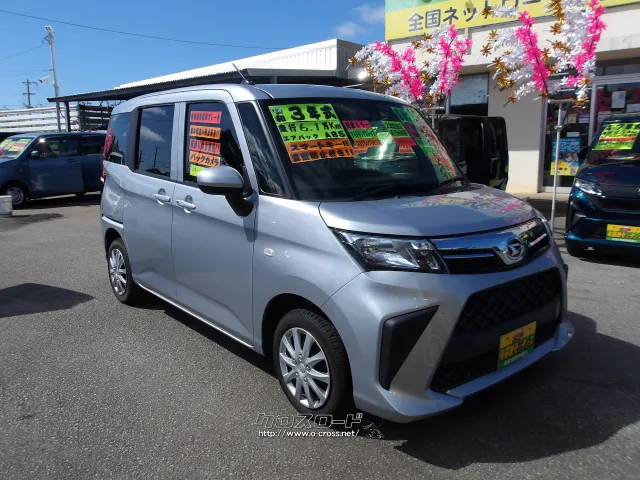 ダイハツ トール