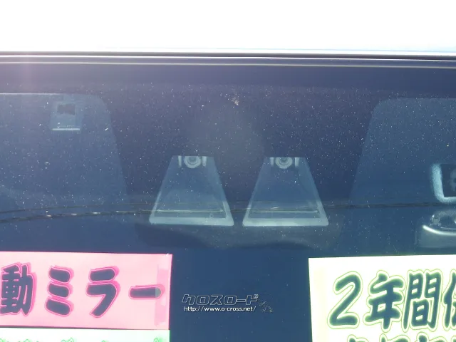 ダイハツ トール