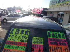 日産 ルークス