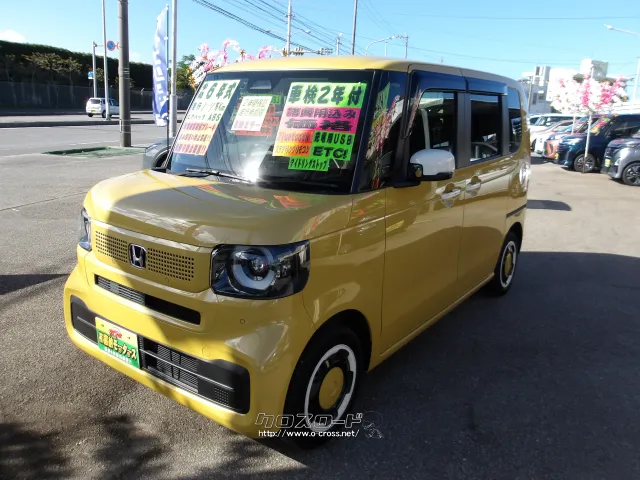 ホンダ N-BOX
