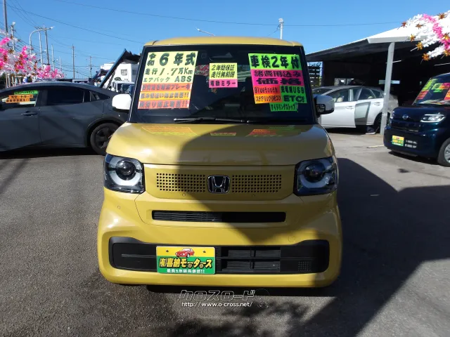 ホンダ N-BOX
