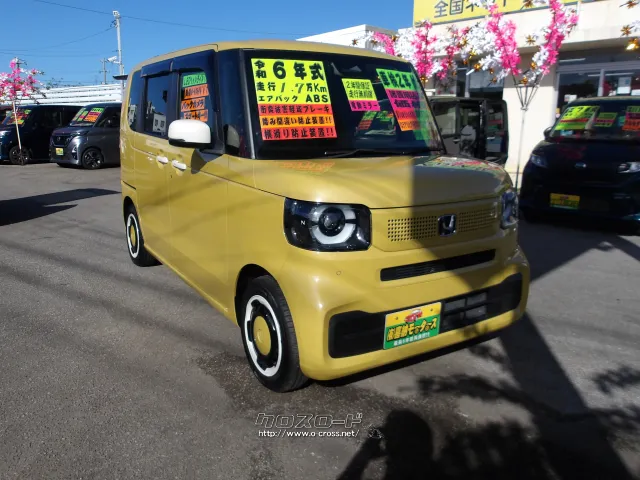 ホンダ N-BOX