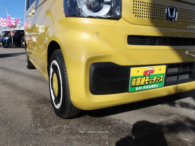 ホンダ N-BOX