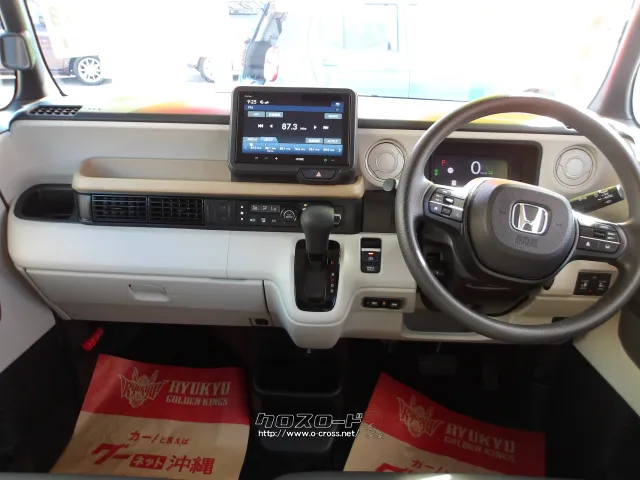 ホンダ N-BOX