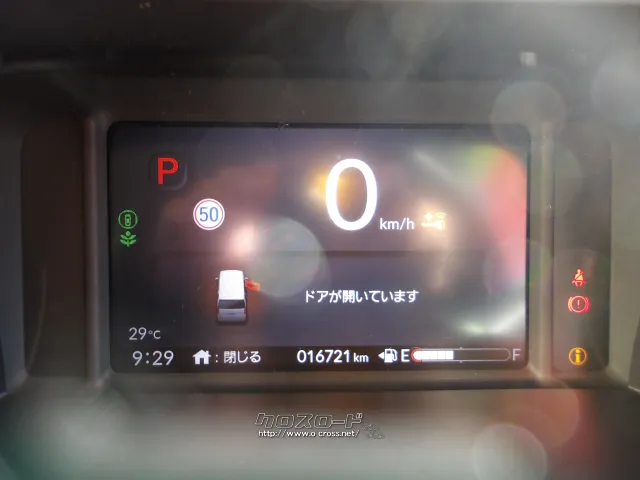 ホンダ N-BOX