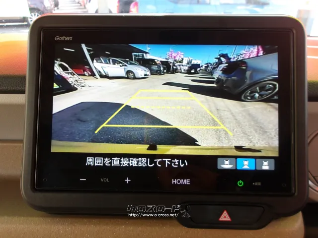 ホンダ N-BOX