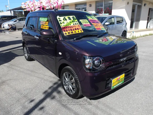 ダイハツ ミラトコット