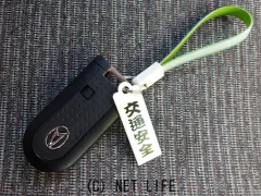 ダイハツ ミラトコット
