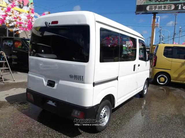 ダイハツ ハイゼットカーゴ