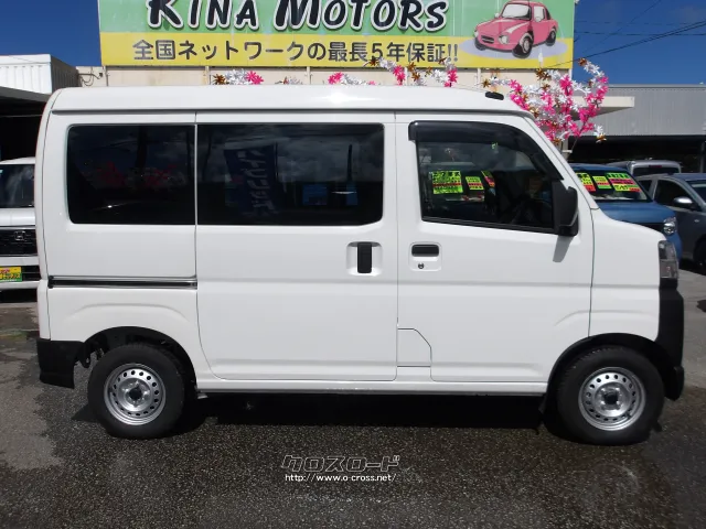 ダイハツ ハイゼットカーゴ