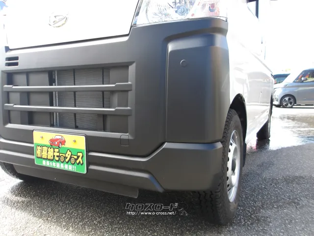 ダイハツ ハイゼットカーゴ