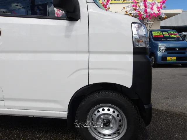 ダイハツ ハイゼットカーゴ