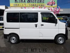 ダイハツ ハイゼットカーゴ