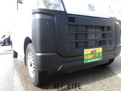 ダイハツ ハイゼットカーゴ
