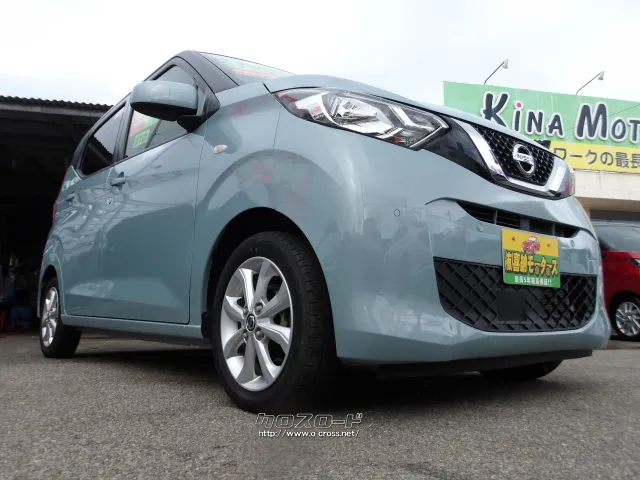 日産 デイズ