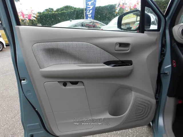 日産 デイズ