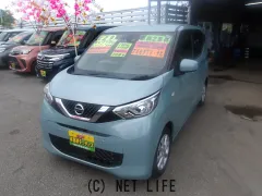 日産 デイズ