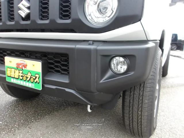 スズキ ジムニー
