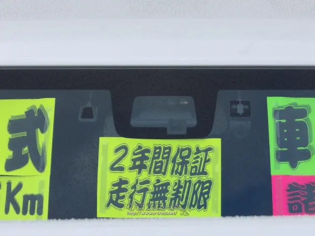 スズキ ジムニー