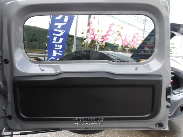 スズキ ジムニー