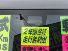 スズキ ジムニー
