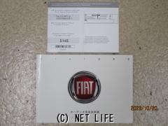 オーディオ FIAT500