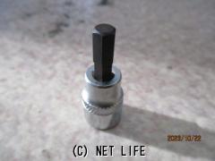 その他 ヘキサゴンソケット