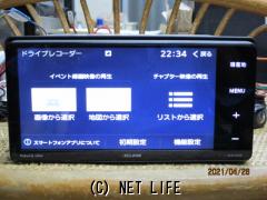 TV・カーナビ ナビSD/DVD/地デジ/Bluetooth