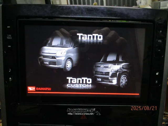 TV・カーナビ ナビSD/DVD/地デジ/Bluetooth