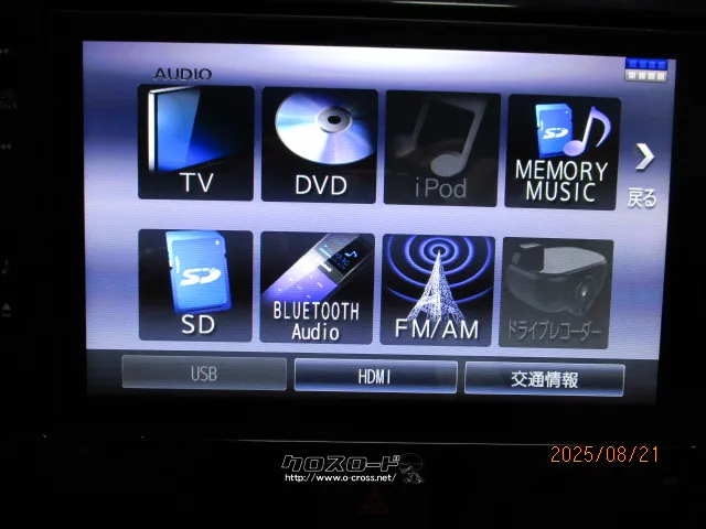 TV・カーナビ・ナビSD/DVD/地デジ/Bluetooth・5.8万円・ラウンド