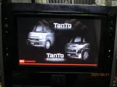 TV・カーナビ ナビSD/DVD/地デジ/Bluetooth