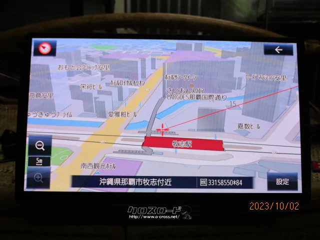 TV・カーナビ ナビSD/DVD/地デジ/Bluetooth