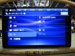 TV・カーナビ ナビSD/DVD/地デジ/Bluetooth