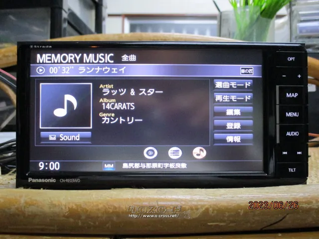 TV・カーナビ・ナビSD/DVD/地デジBluetooth・3.3万円・ラウンド