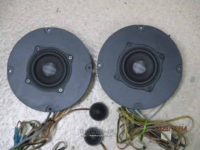 SD-T18 スピーカー ツィーター ソニックデザイン SonicDesign