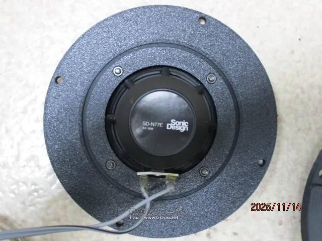 SD-T18 スピーカー ツィーター ソニックデザイン SonicDesign